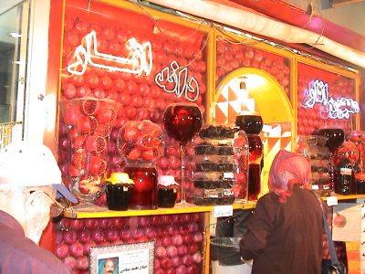 Anaar - Anaar - Anaar (Pomegranate) everywhere!