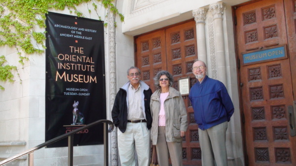 Rohinton, Roshan and jehan in front of the Museum